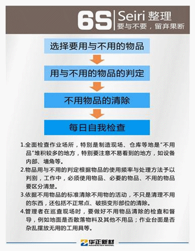 20171122/ae5364120e3bfd92e2c2a0cffd240b25.gif ae5364120e3bfd92e2c2a0cffd240b25.gif